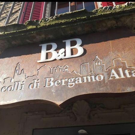 B&B I Colli Di Bergamo Alta Valbrembo Экстерьер фото